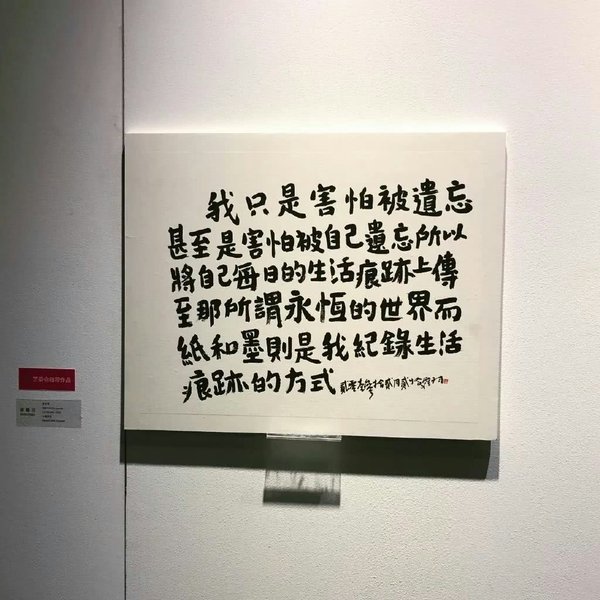 唯美图片，文字图片,情侣图片qqjay