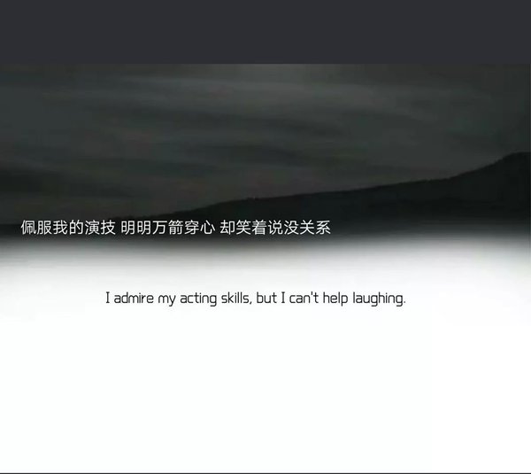 唯美图片，文字图片,情侣图片qqjay