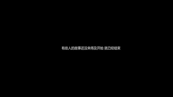 唯美图片，文字图片,情侣图片qqjay