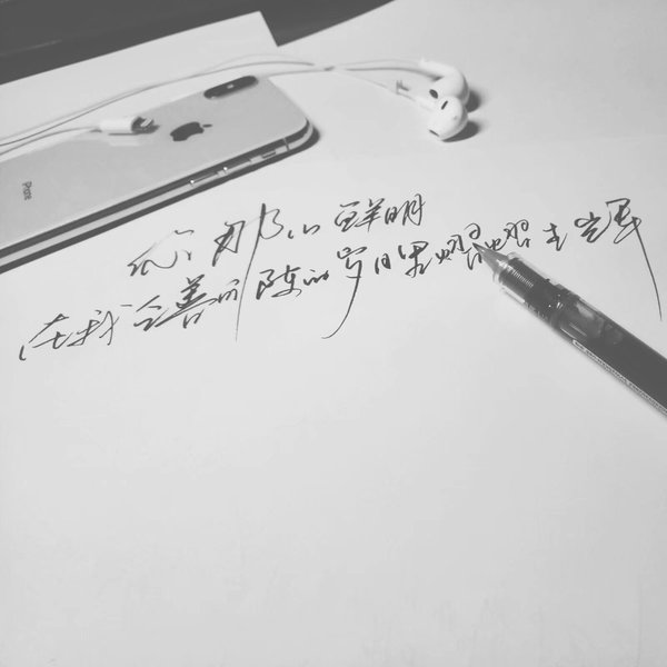 唯美图片，文字图片,情侣图片qqjay