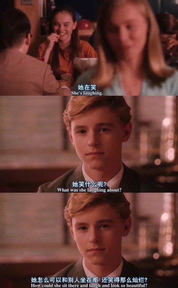 你也是某个他意想不到的惊喜