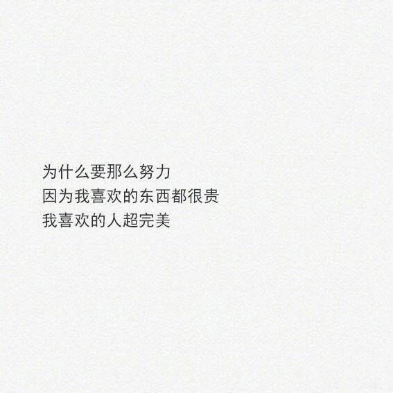 孤独就像发烧 在夜晚最盛