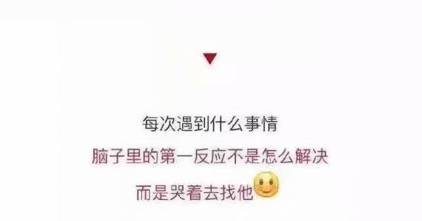 等雨雨会来 等你你不在