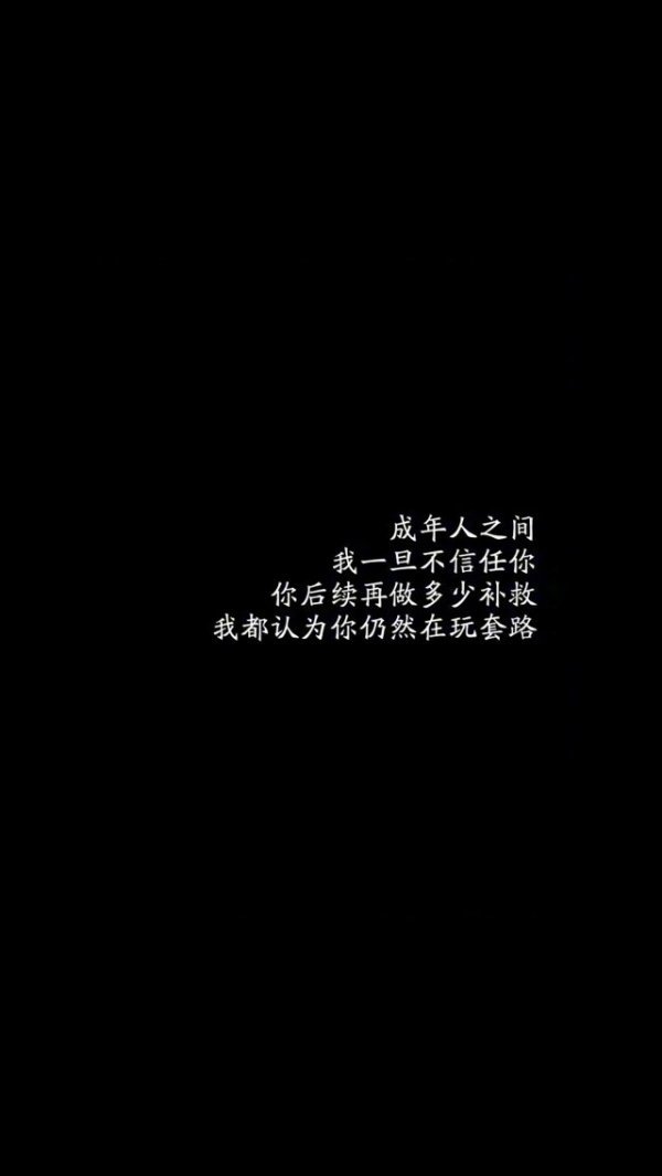 唯美图片，文字图片,情侣图片qqjay