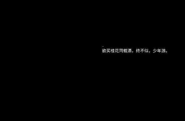 唯美图片，文字图片,情侣图片qqjay