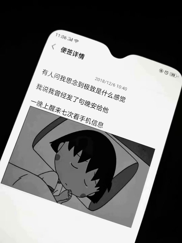 唯美图片，文字图片,情侣图片qqjay