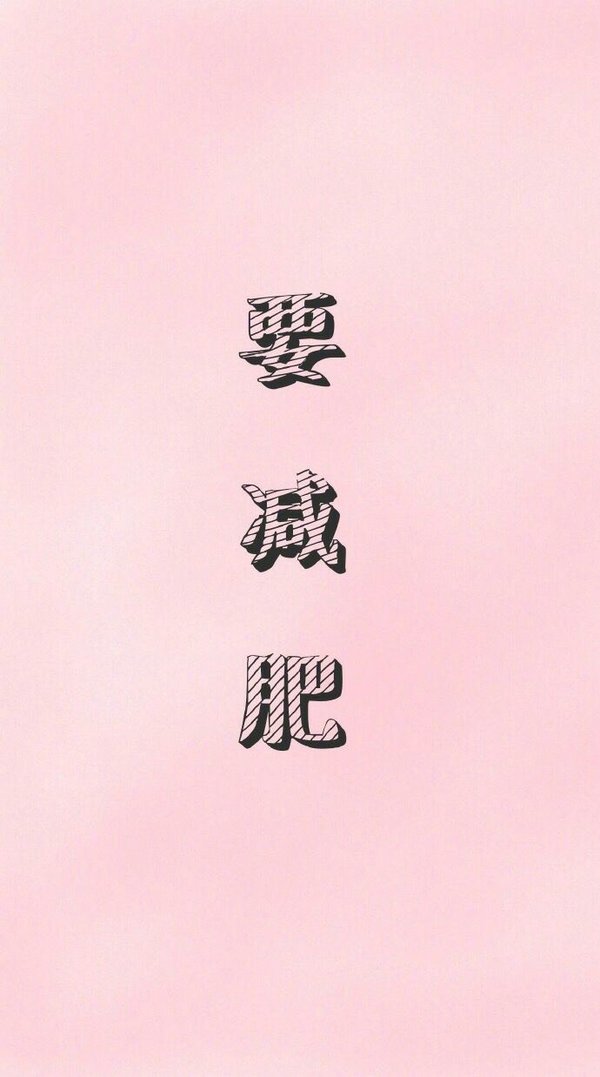 唯美图片，文字图片,情侣图片qqjay
