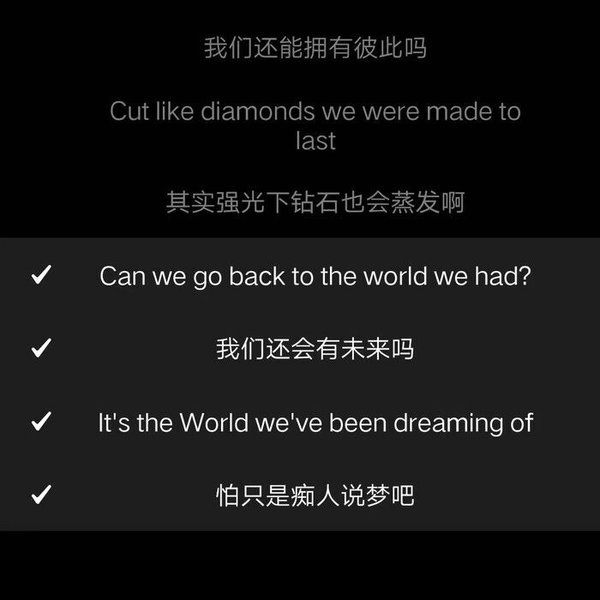 唯美图片，文字图片,情侣图片qqjay