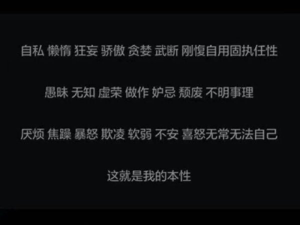 唯美图片，文字图片,情侣图片qqjay