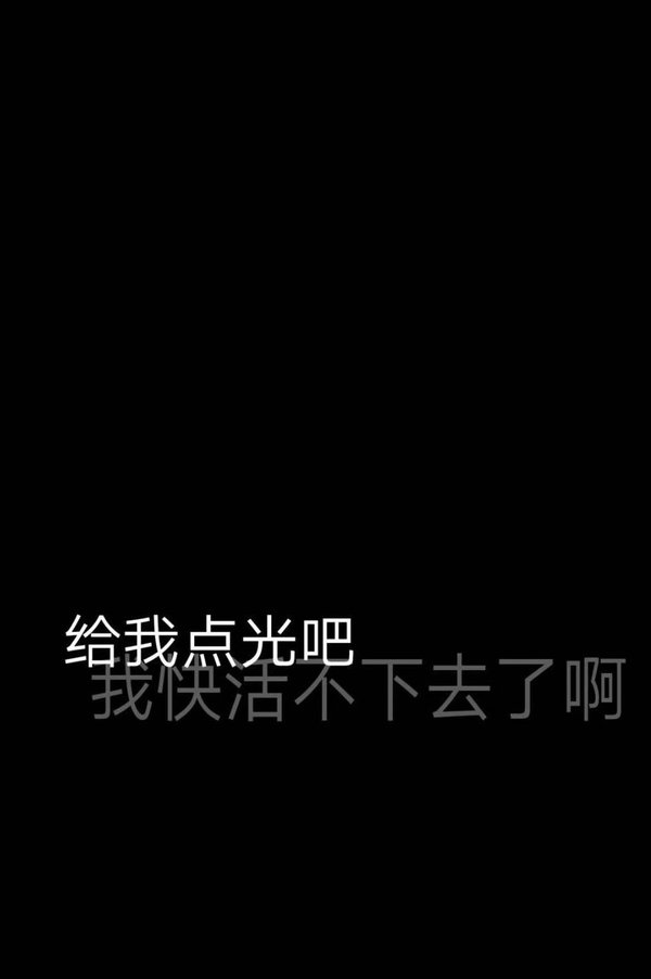 唯美图片，文字图片,情侣图片qqjay