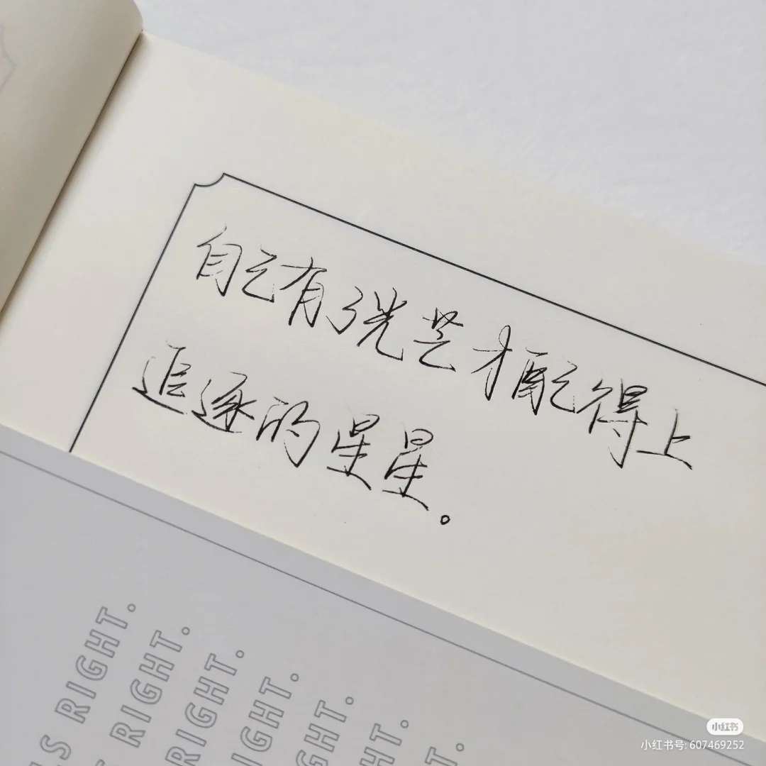 文字系列