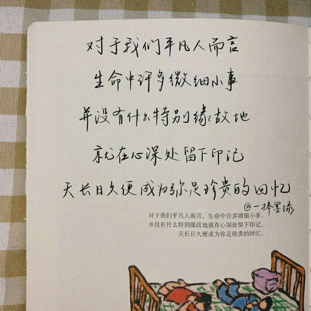 答非所问就已经是答案