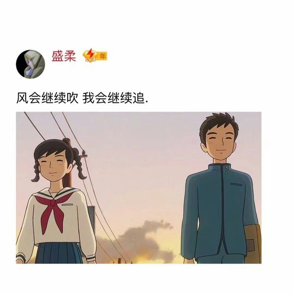 夜太黑太长，我能否和你共用一个梦境