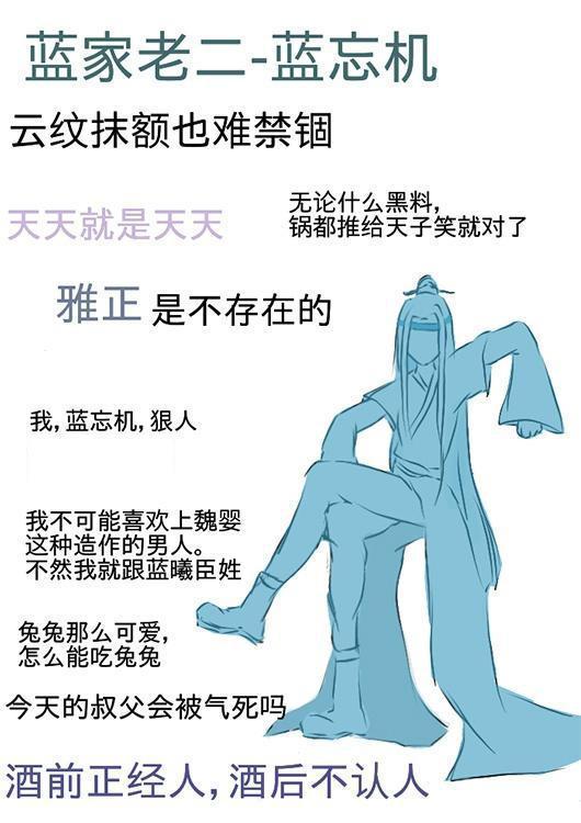 有一种无法触摸叫你肌骨里簪进的岁月