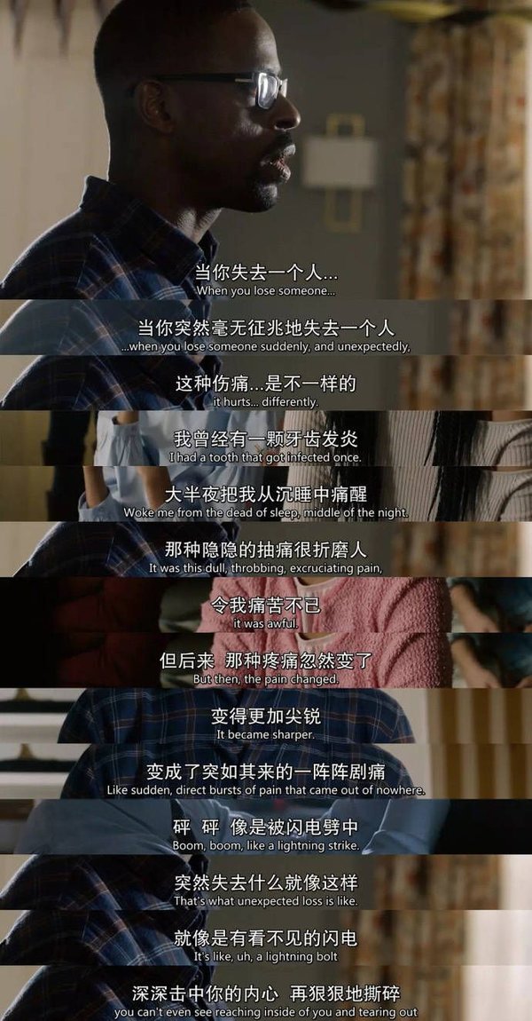 从第一眼起 翻腾不休的爱意 就在炭火中被燃起