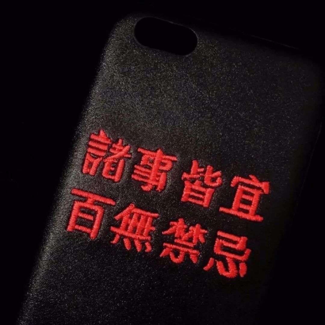 月亮丢了小洋裙.