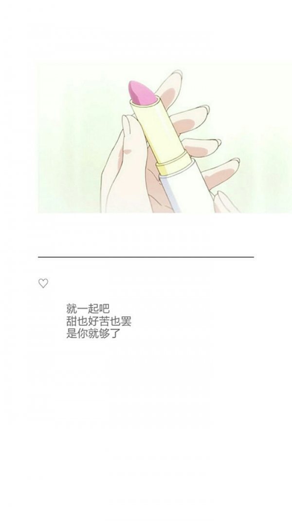 不要因为自己喜欢就去抢夺别人的东西