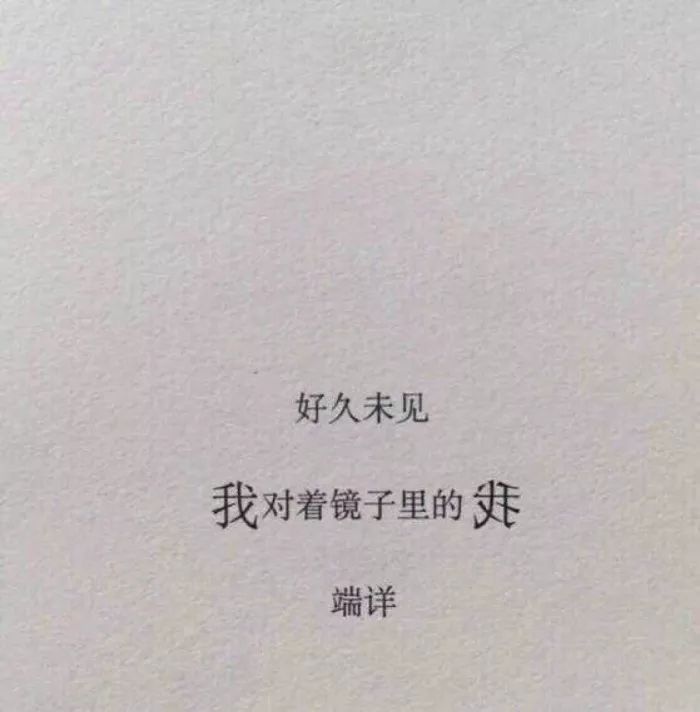 梦想是什么？